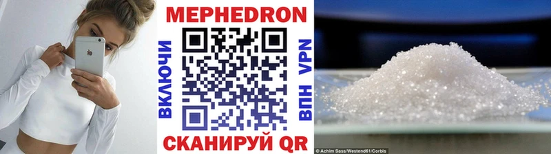 Где купить наркоту Болгар Cocaine АМФ МЕТАДОН Каннабис