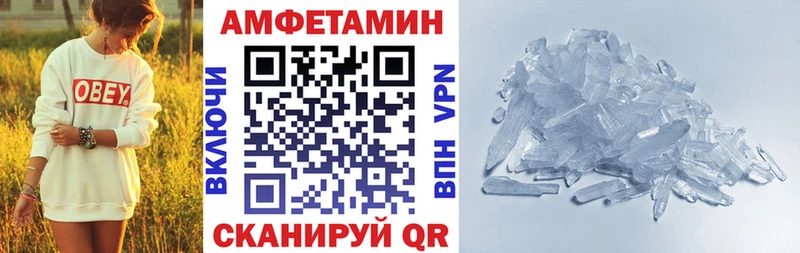 гидра зеркало Болгар АМФ 98%
