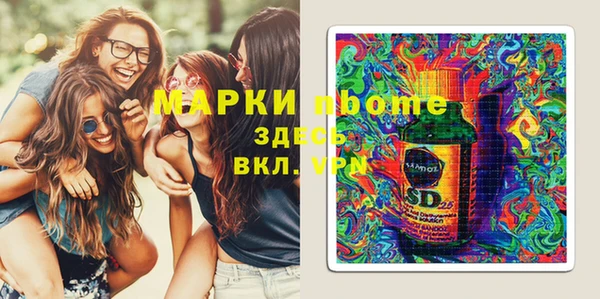 apvp Видное