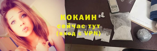 дистиллят марихуана Алексеевка