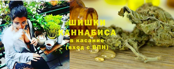 синтетический гашиш Алзамай