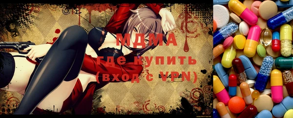 стаф Весьегонск