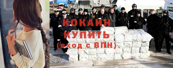синтетический гашиш Алзамай