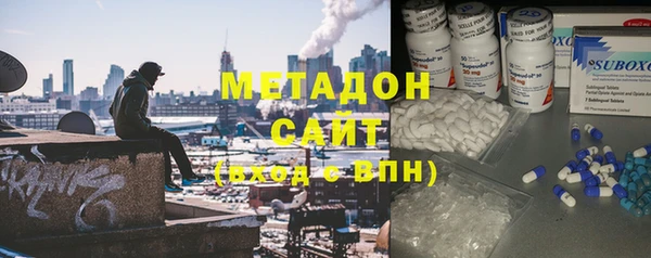 мескалин Алексин