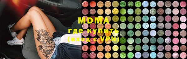 мескалин Алексин