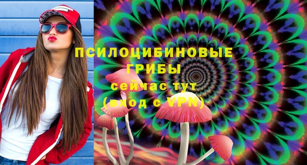 дистиллят марихуана Алексеевка