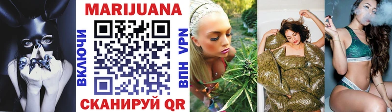 даркнет сайт  Болгар  omg как войти  Бошки марихуана LSD WEED 